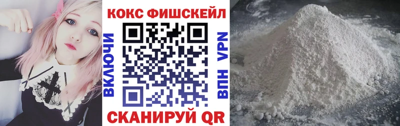 Купить где  Аргун  КОКАИН Перу 